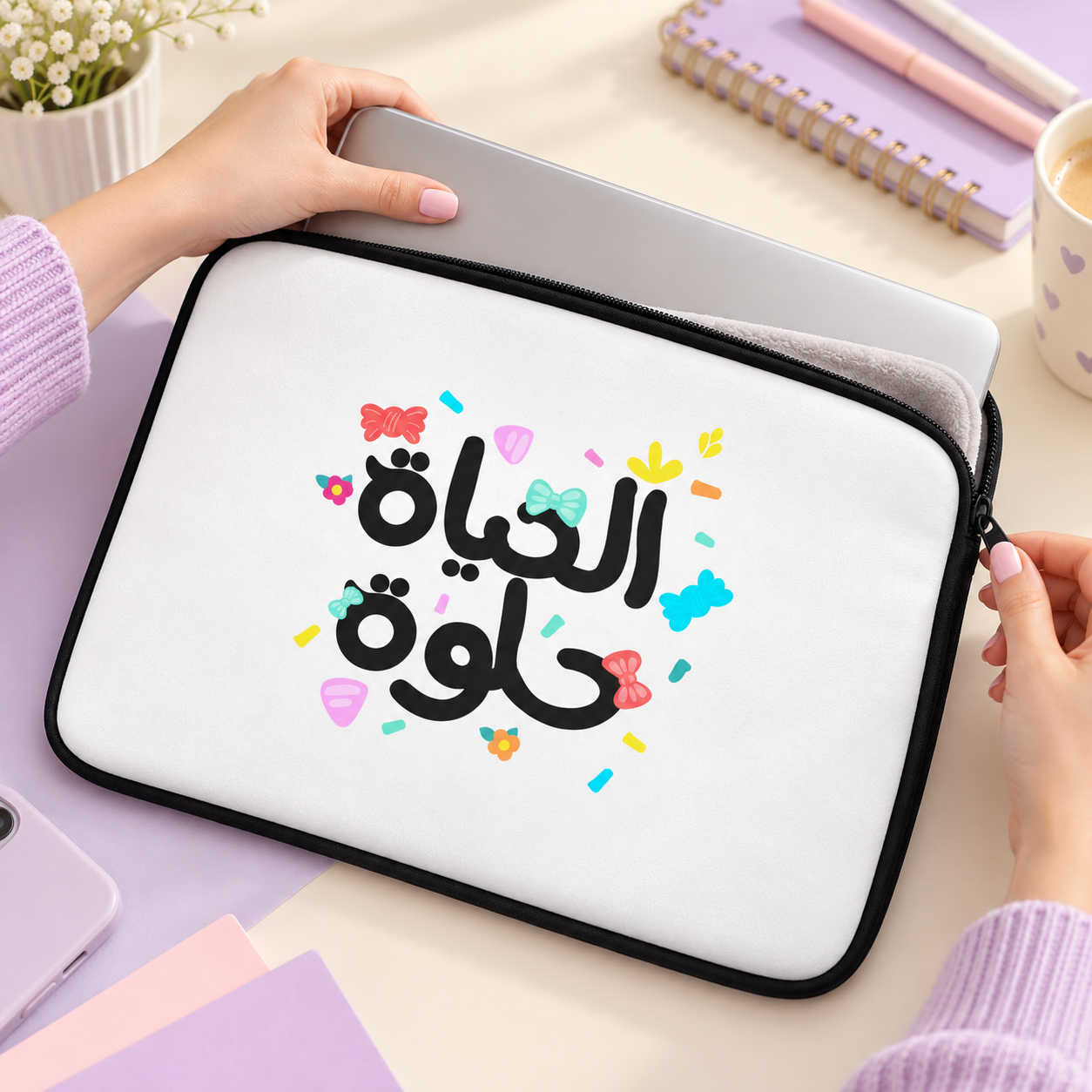 Laptop Sleeve "Life is Sweet" - Image 5